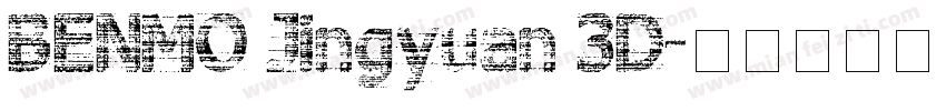 BENMO Jingyuan 3D字体转换